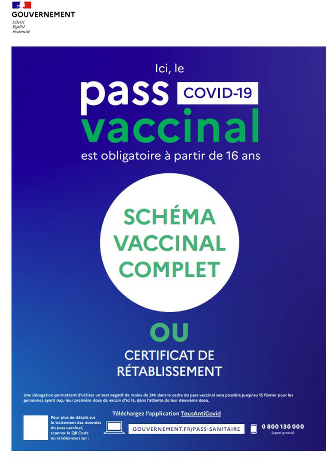 pass vaccinal
